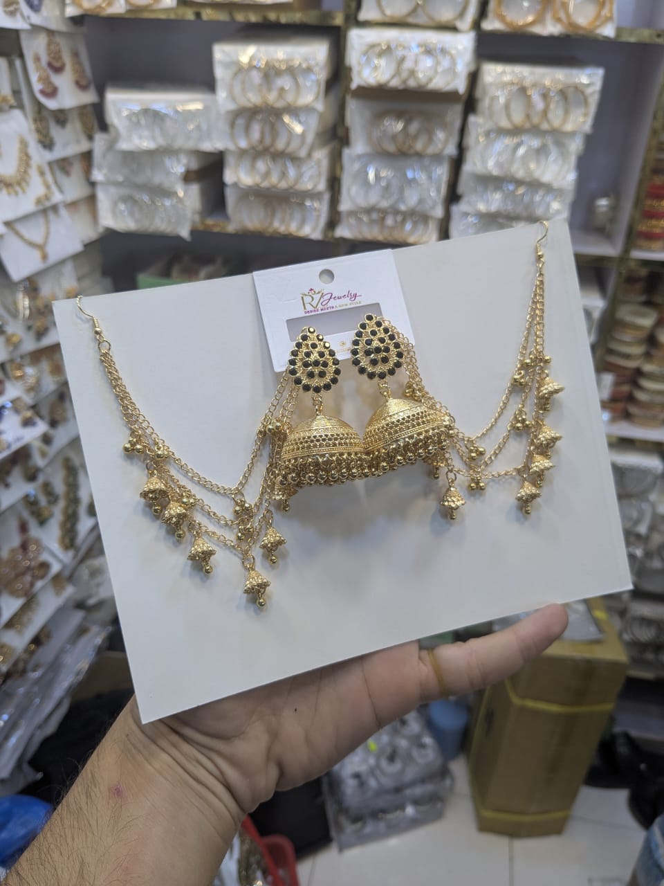 Jhumka
