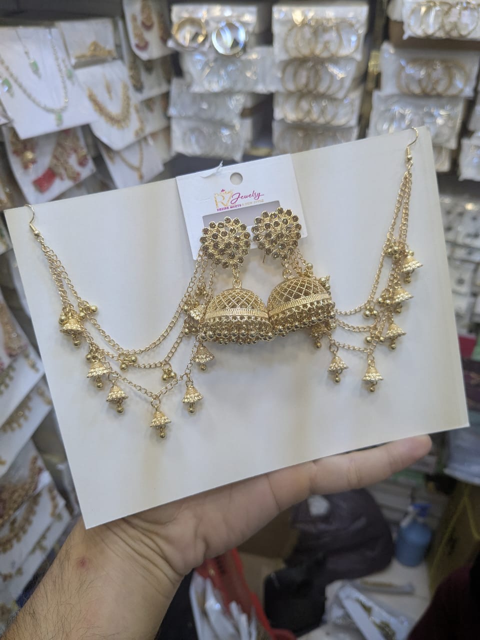 Jhumka